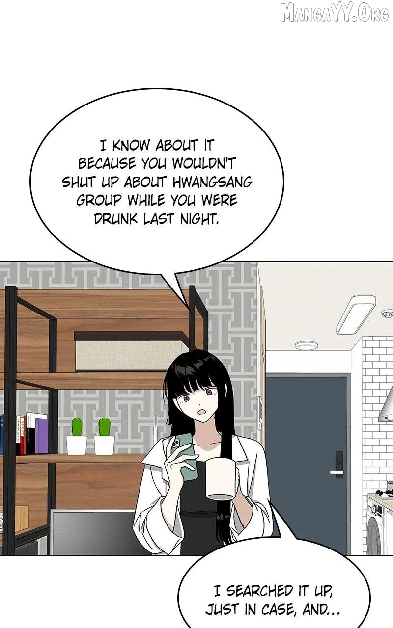 It’s My Life (Gugu) Chapter 41 – Page 1