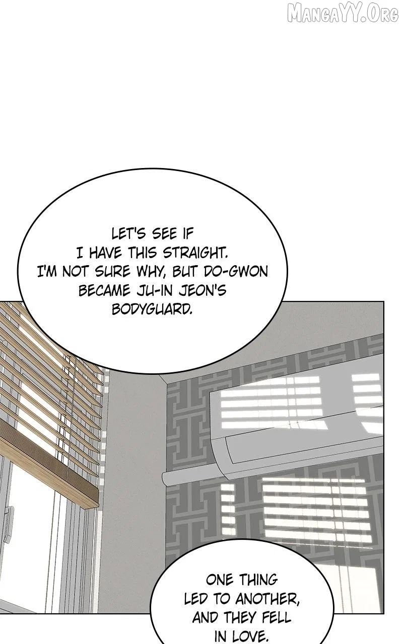 It’s My Life (Gugu) Chapter 41 – Page 7
