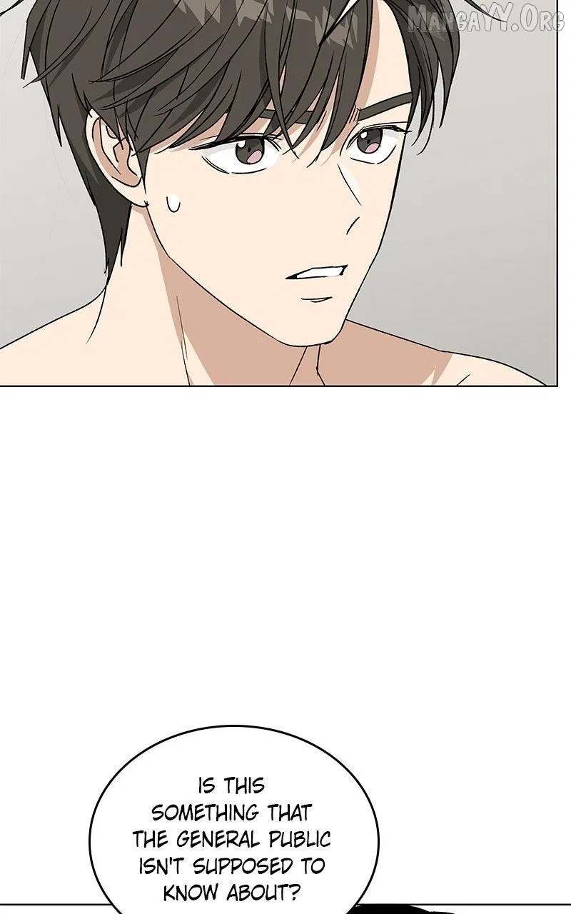 It’s My Life (Gugu) Chapter 41 – Page 12