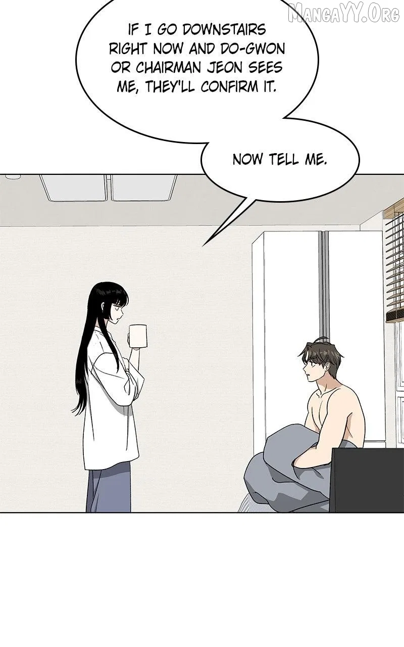 It’s My Life (Gugu) Chapter 41 – Page 16