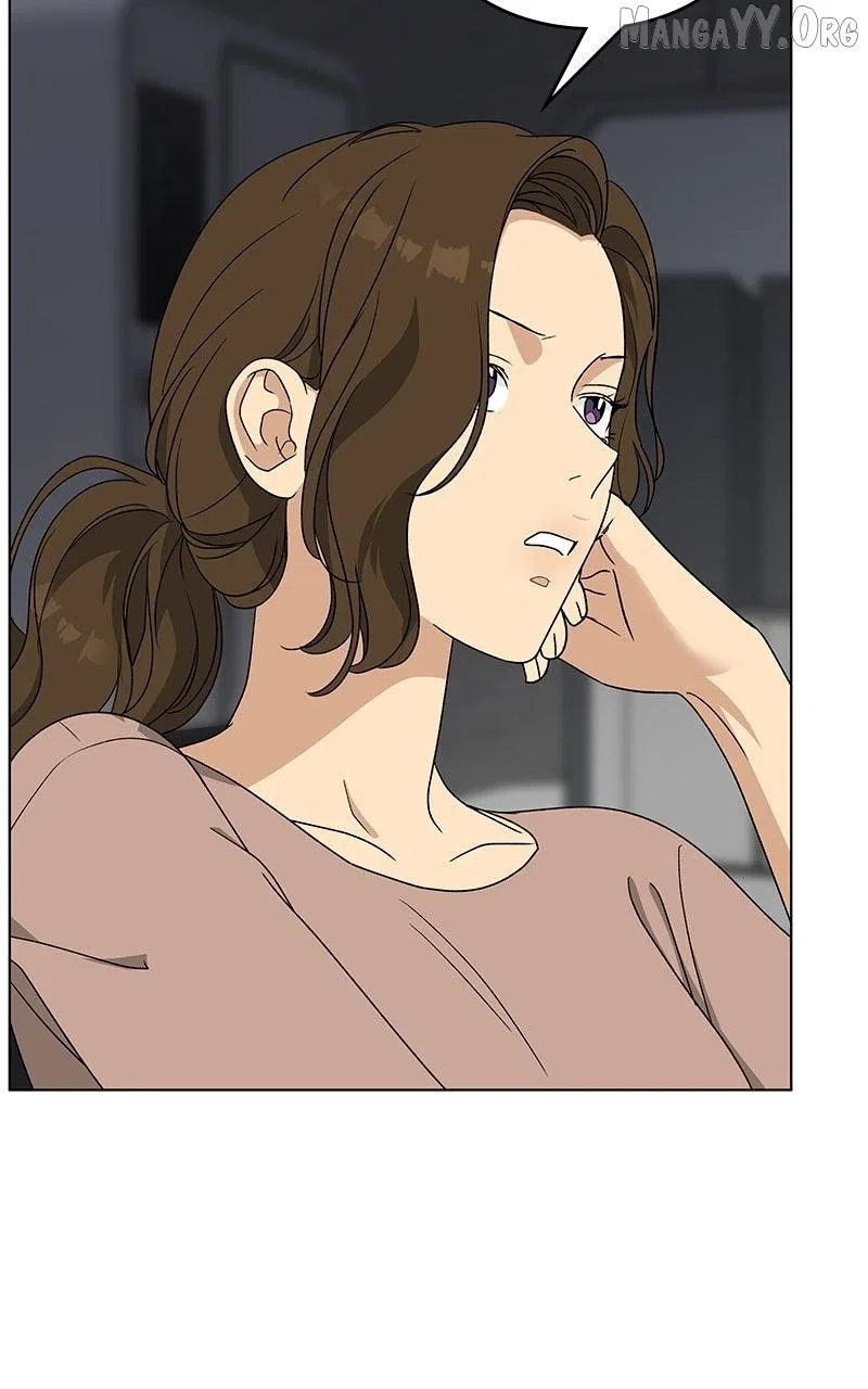 It’s My Life (Gugu) Chapter 41 – Page 25