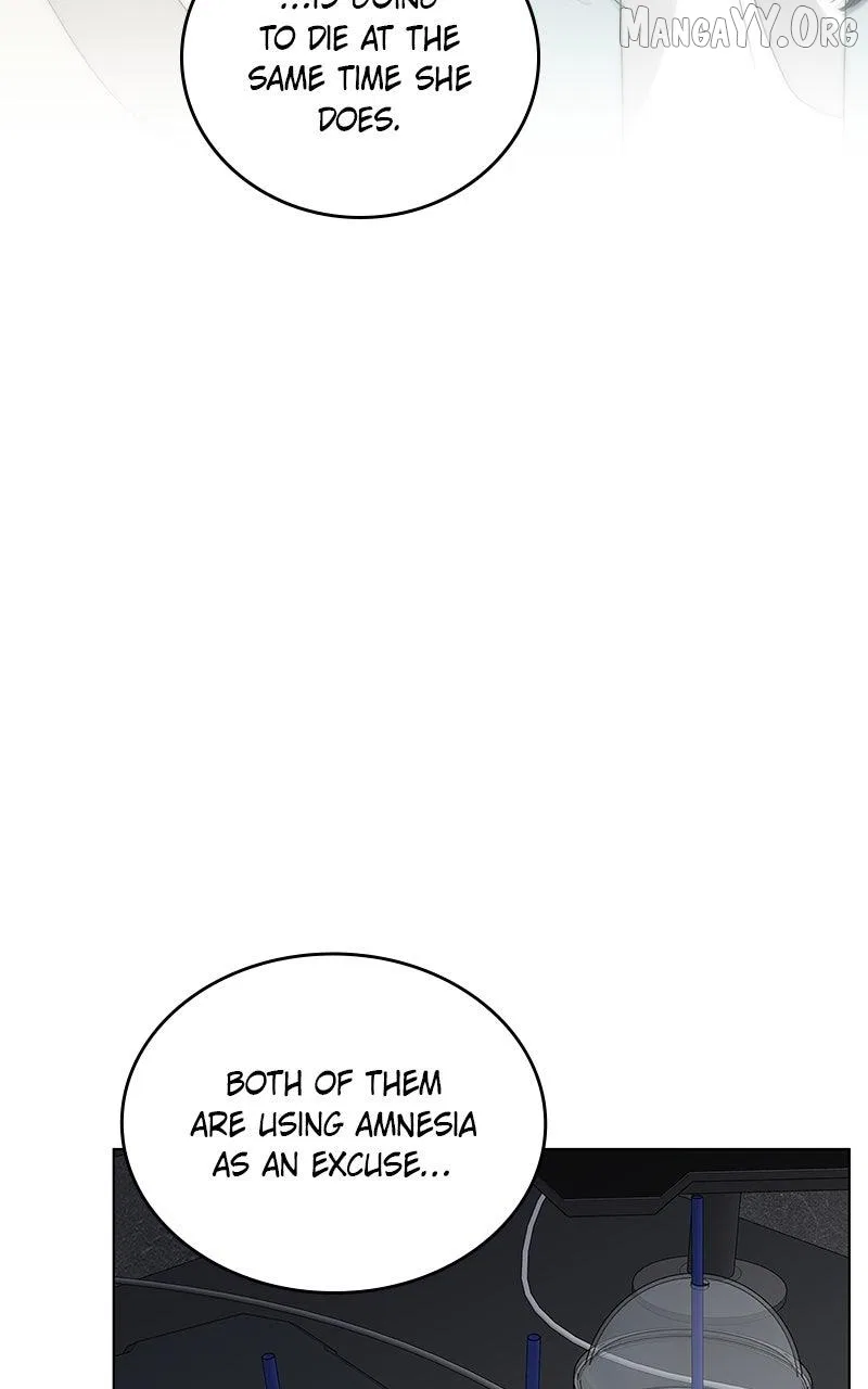 It’s My Life (Gugu) Chapter 41 – Page 32