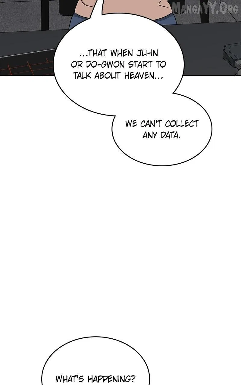 It’s My Life (Gugu) Chapter 41 – Page 35