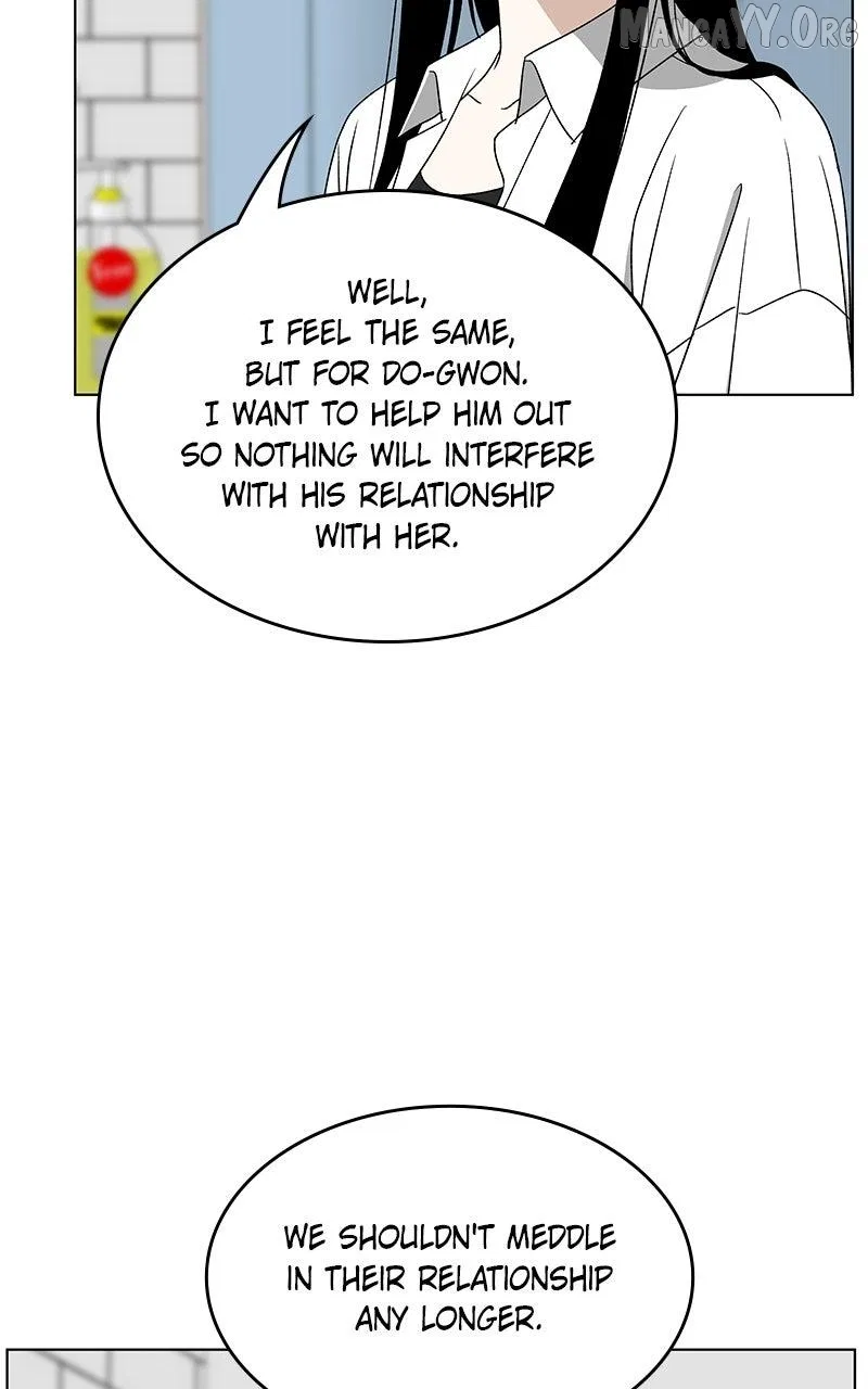 It’s My Life (Gugu) Chapter 41 – Page 71