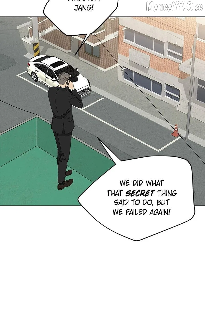 It’s My Life (Gugu) Chapter 41 – Page 75