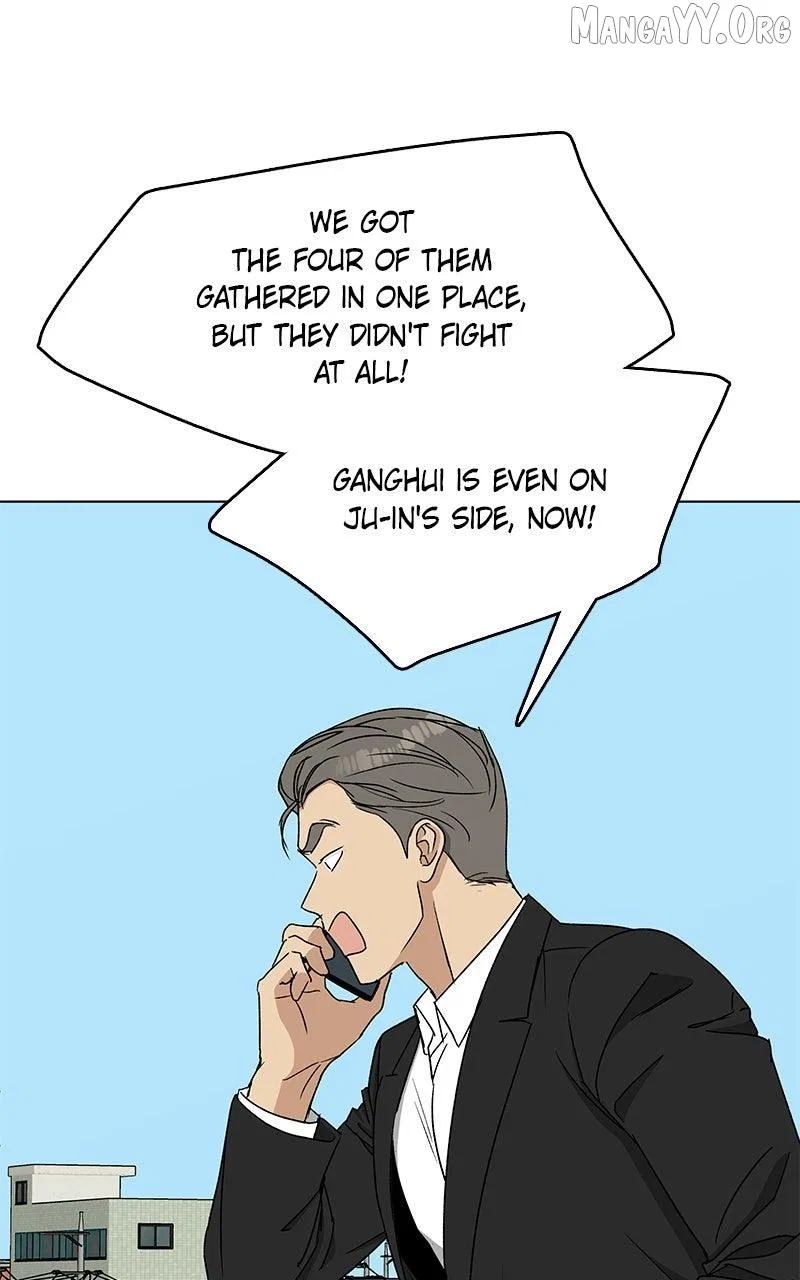 It’s My Life (Gugu) Chapter 41 – Page 76