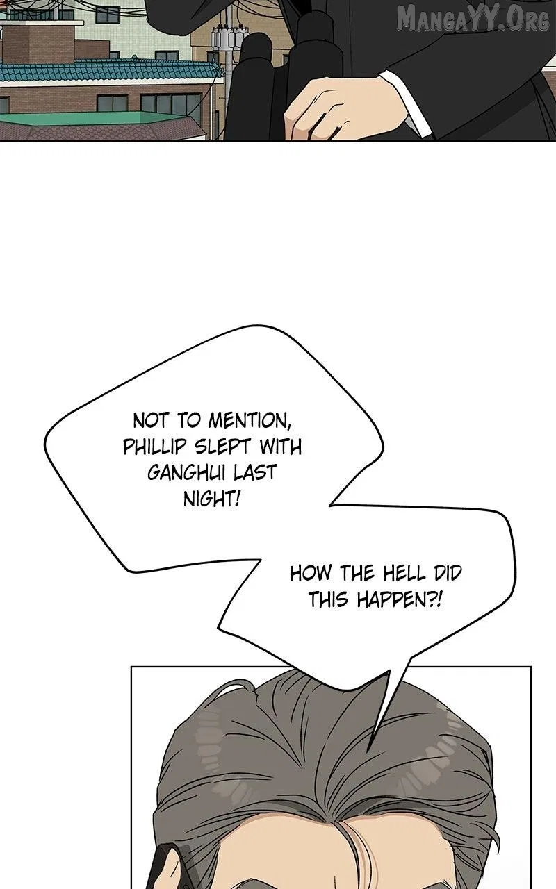 It’s My Life (Gugu) Chapter 41 – Page 77