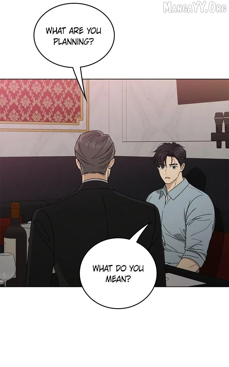 It’s My Life (Gugu) Chapter 41 – Page 94