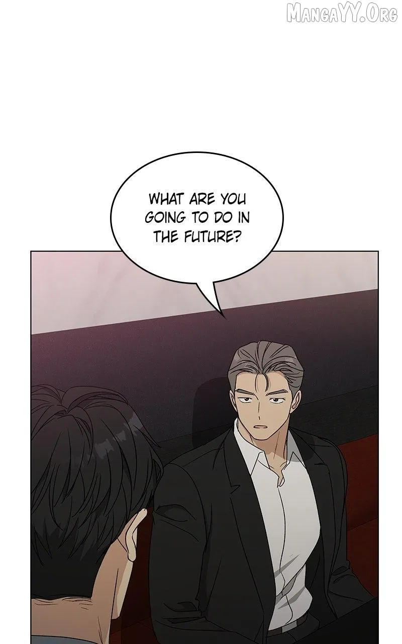 It’s My Life (Gugu) Chapter 41 – Page 95