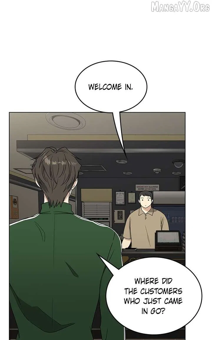 It’s My Life (Gugu) Chapter 40 – Page 4