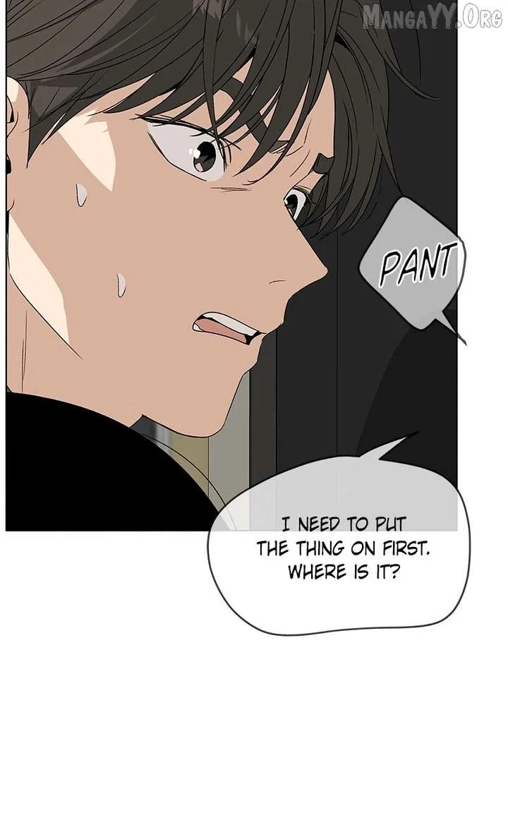 It’s My Life (Gugu) Chapter 40 – Page 14