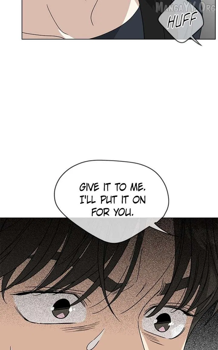It’s My Life (Gugu) Chapter 40 – Page 16