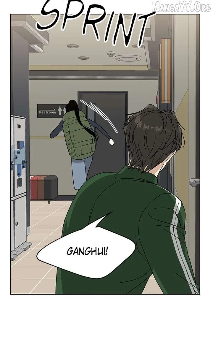 It’s My Life (Gugu) Chapter 40 – Page 21