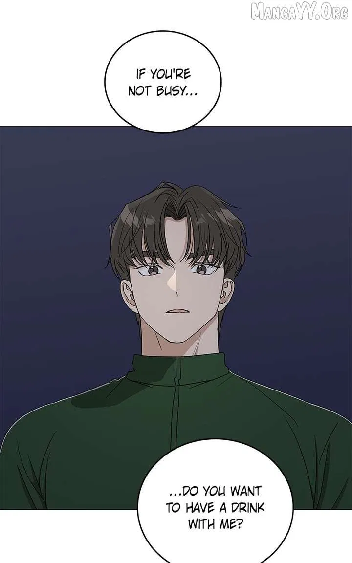 It’s My Life (Gugu) Chapter 40 – Page 41