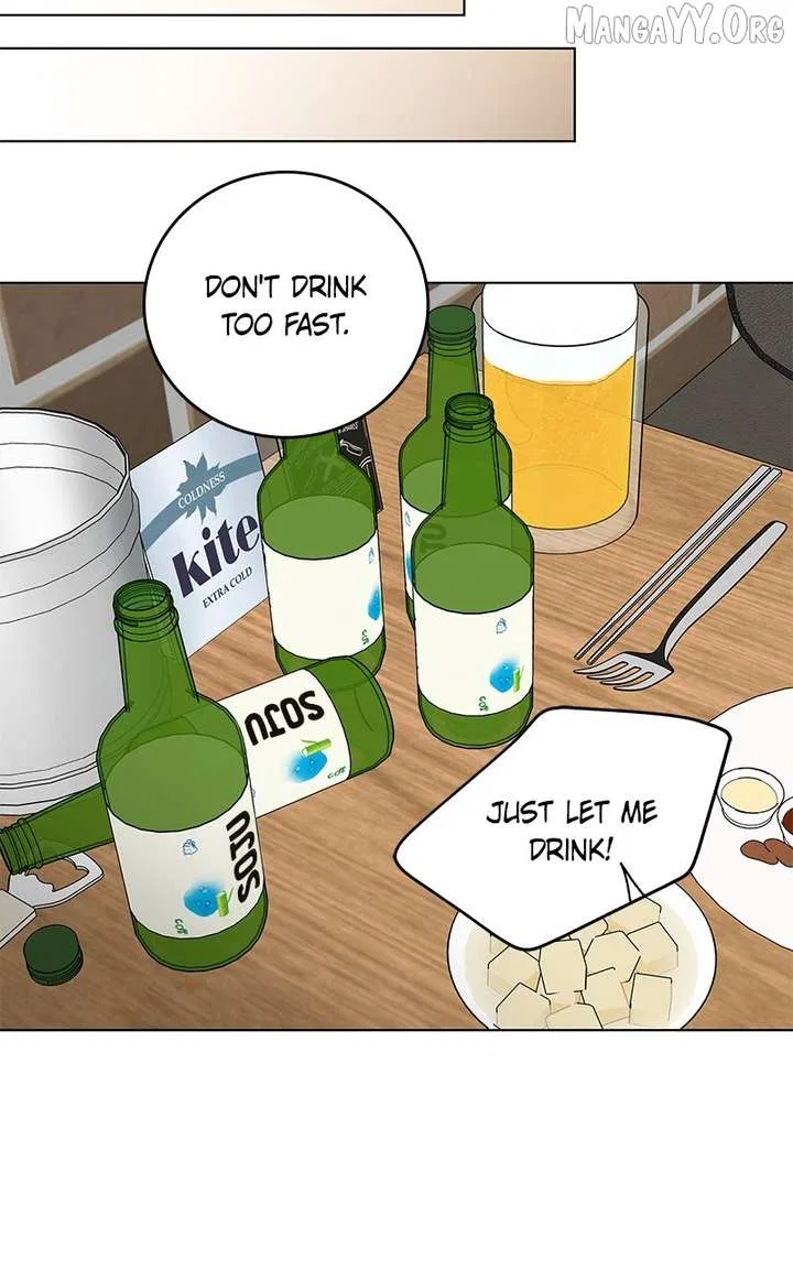 It’s My Life (Gugu) Chapter 40 – Page 43