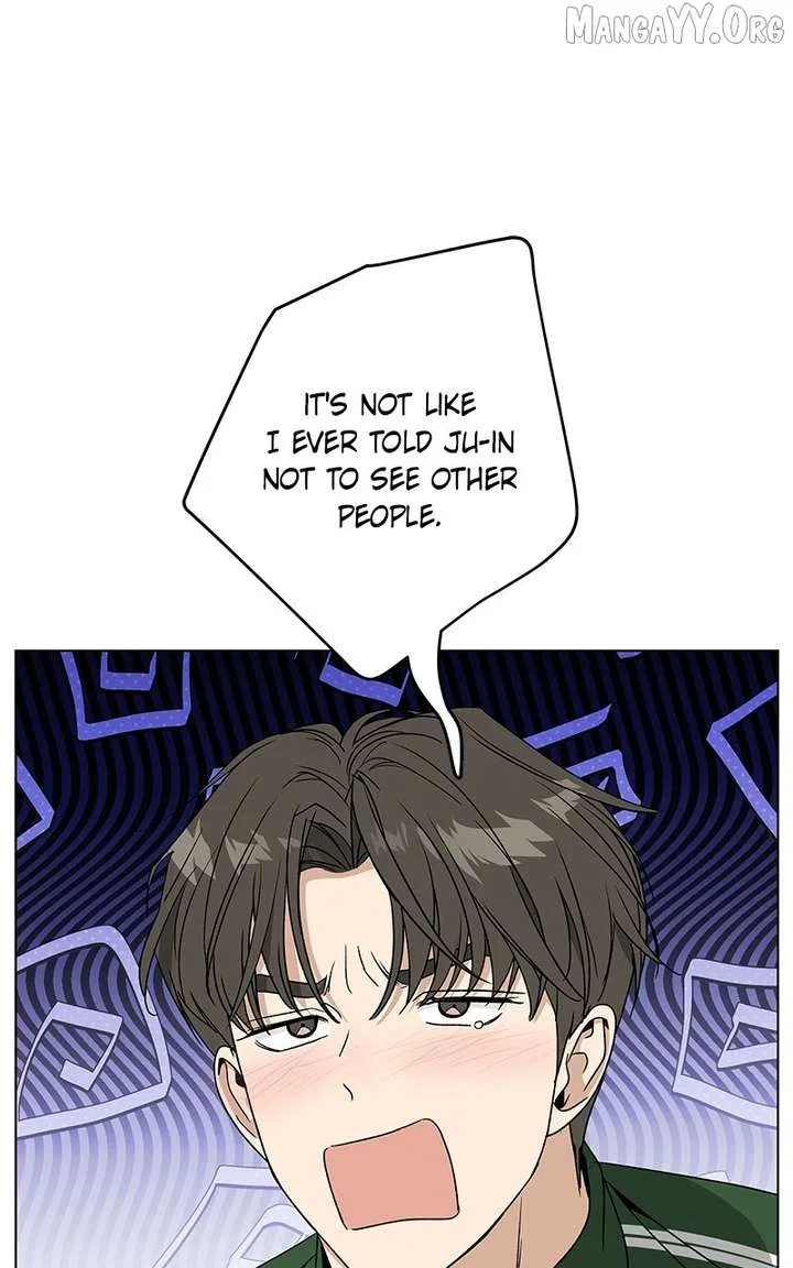 It’s My Life (Gugu) Chapter 40 – Page 44