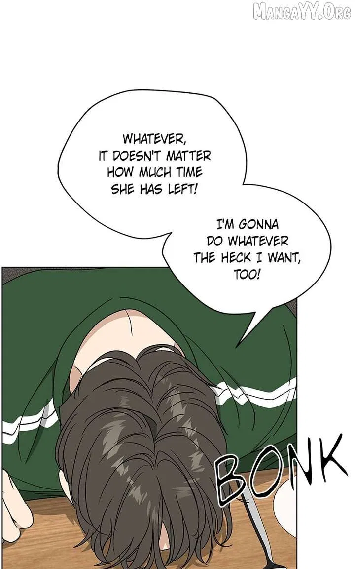 It’s My Life (Gugu) Chapter 40 – Page 47