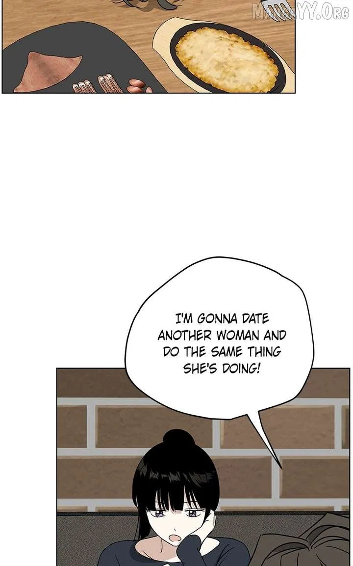 It’s My Life (Gugu) Chapter 40 – Page 48