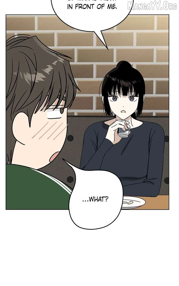 It’s My Life (Gugu) Chapter 40 – Page 64