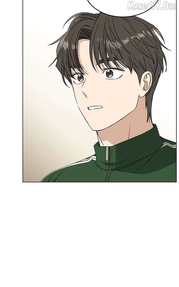 It’s My Life (Gugu) Chapter 40 – Page 68
