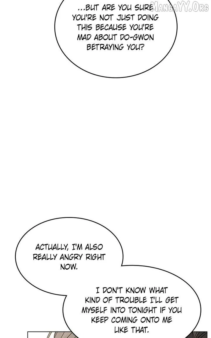 It’s My Life (Gugu) Chapter 40 – Page 70