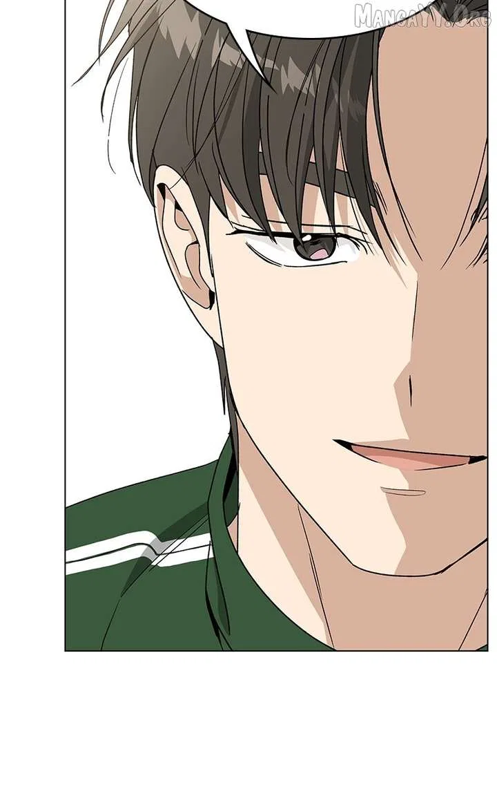 It’s My Life (Gugu) Chapter 40 – Page 71