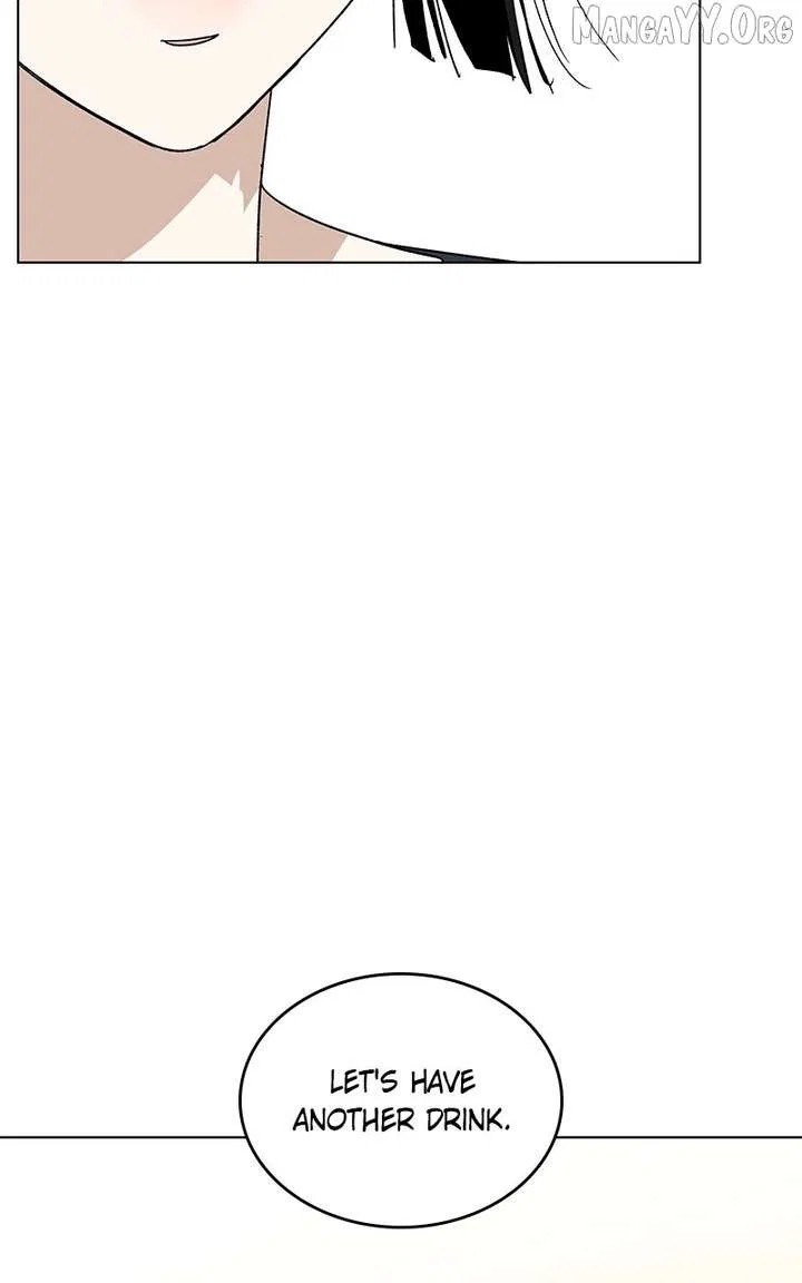 It’s My Life (Gugu) Chapter 40 – Page 73