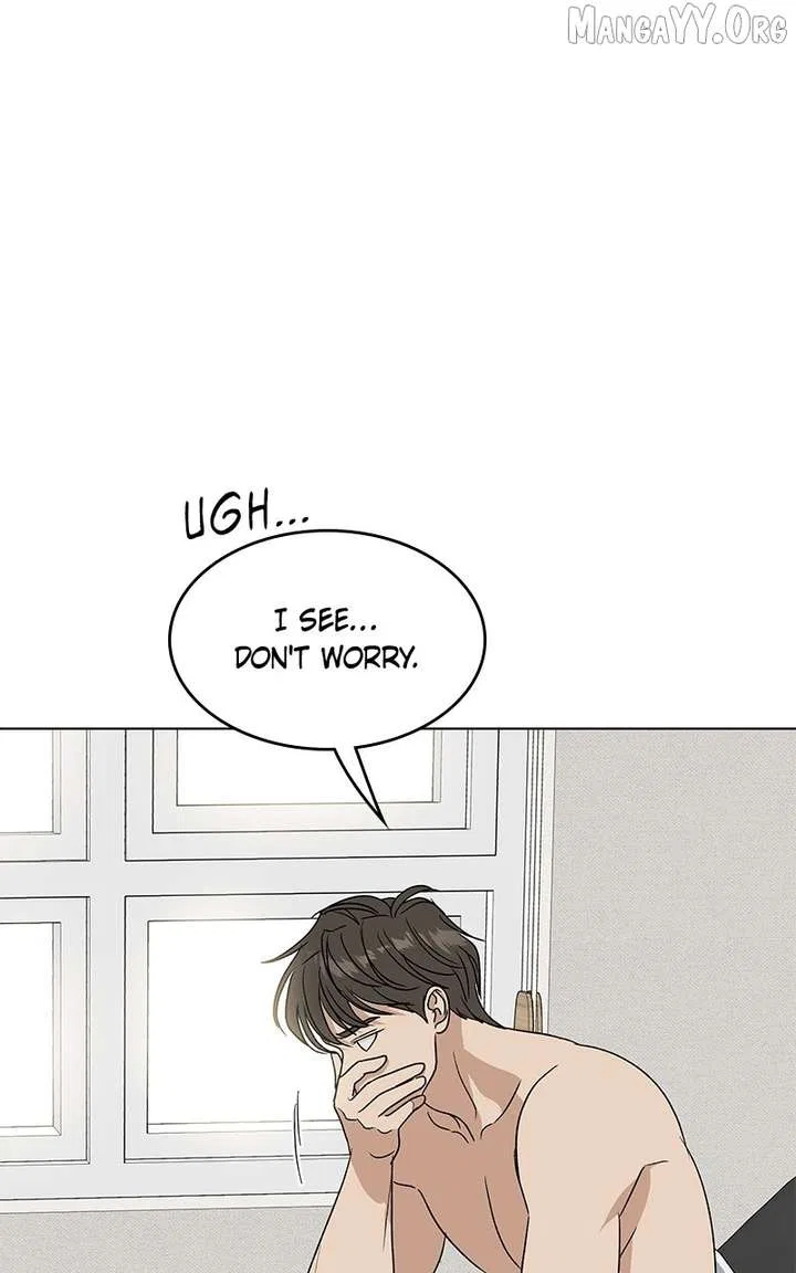 It’s My Life (Gugu) Chapter 40 – Page 86
