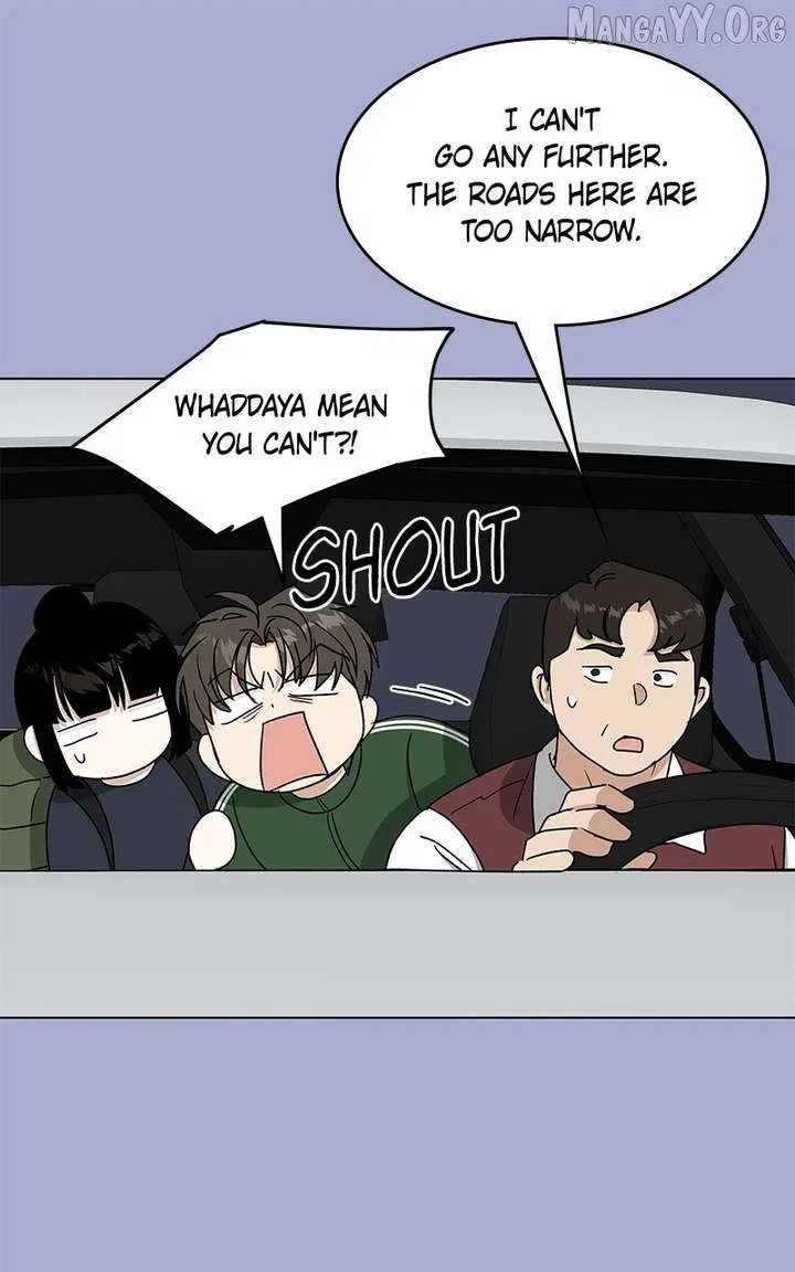 It’s My Life (Gugu) Chapter 40 – Page 93