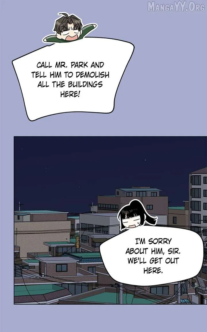It’s My Life (Gugu) Chapter 40 – Page 94