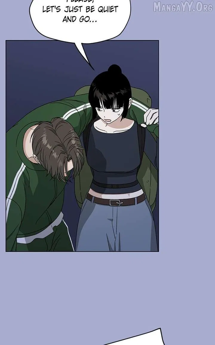 It’s My Life (Gugu) Chapter 40 – Page 98
