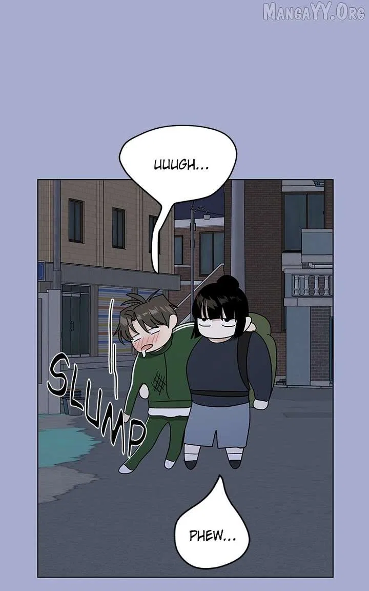 It’s My Life (Gugu) Chapter 40 – Page 102