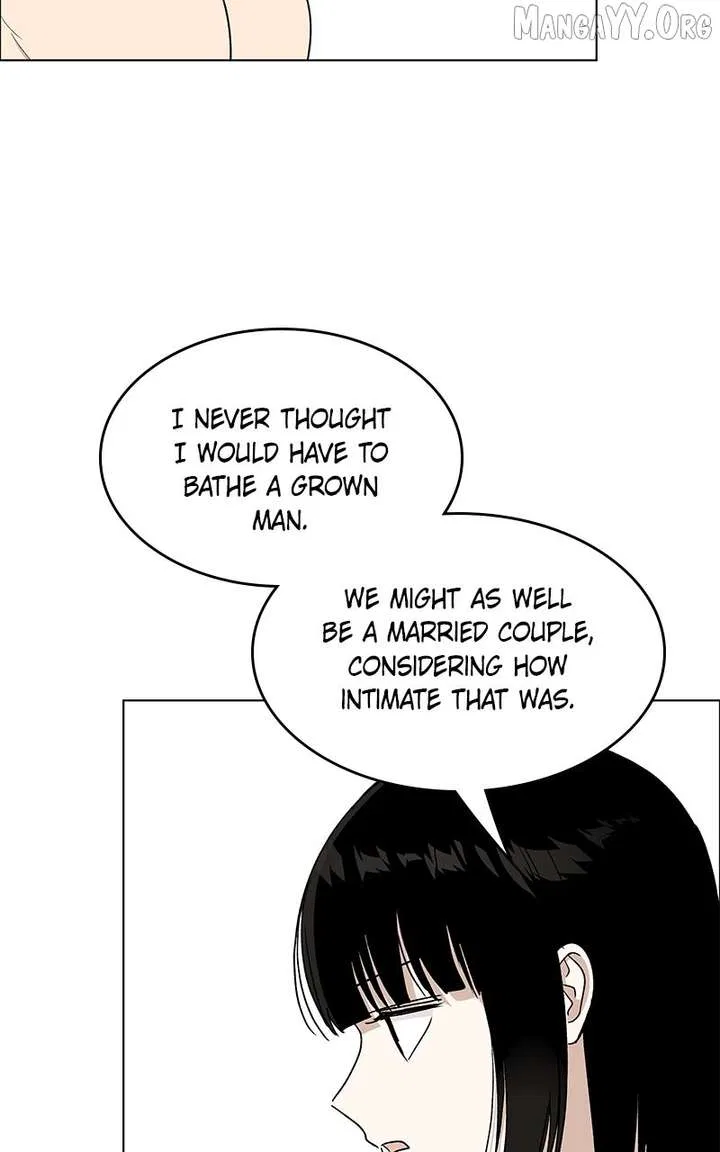 It’s My Life (Gugu) Chapter 40 – Page 112