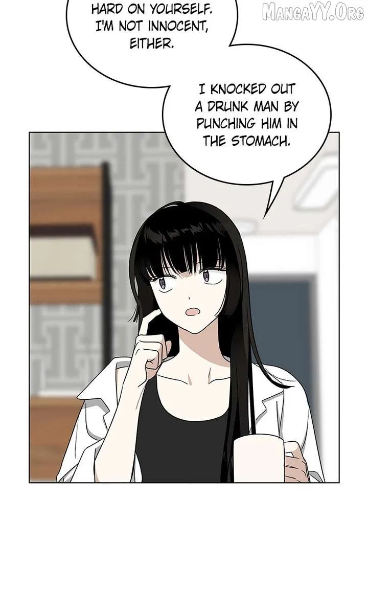 It’s My Life (Gugu) Chapter 40 – Page 115
