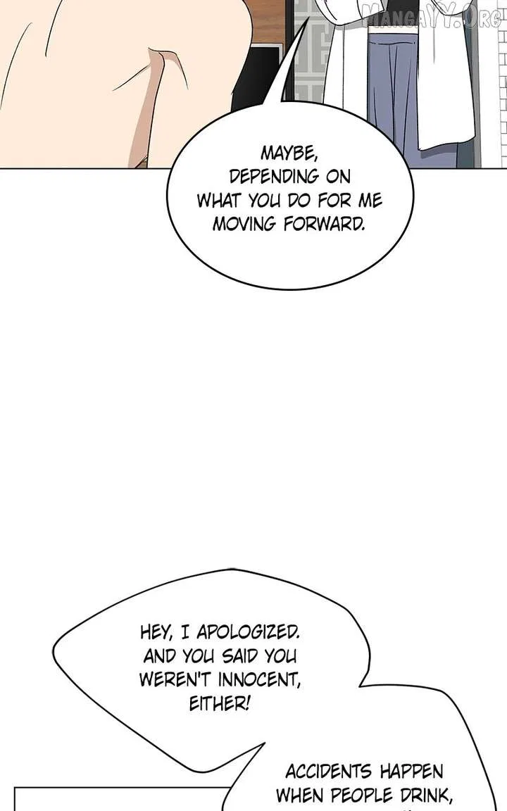 It’s My Life (Gugu) Chapter 40 – Page 117