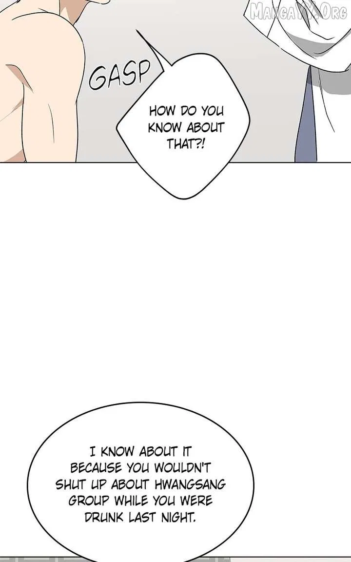 It’s My Life (Gugu) Chapter 40 – Page 120