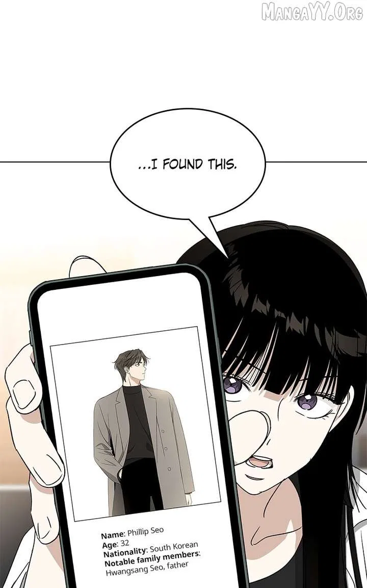 It’s My Life (Gugu) Chapter 40 – Page 122