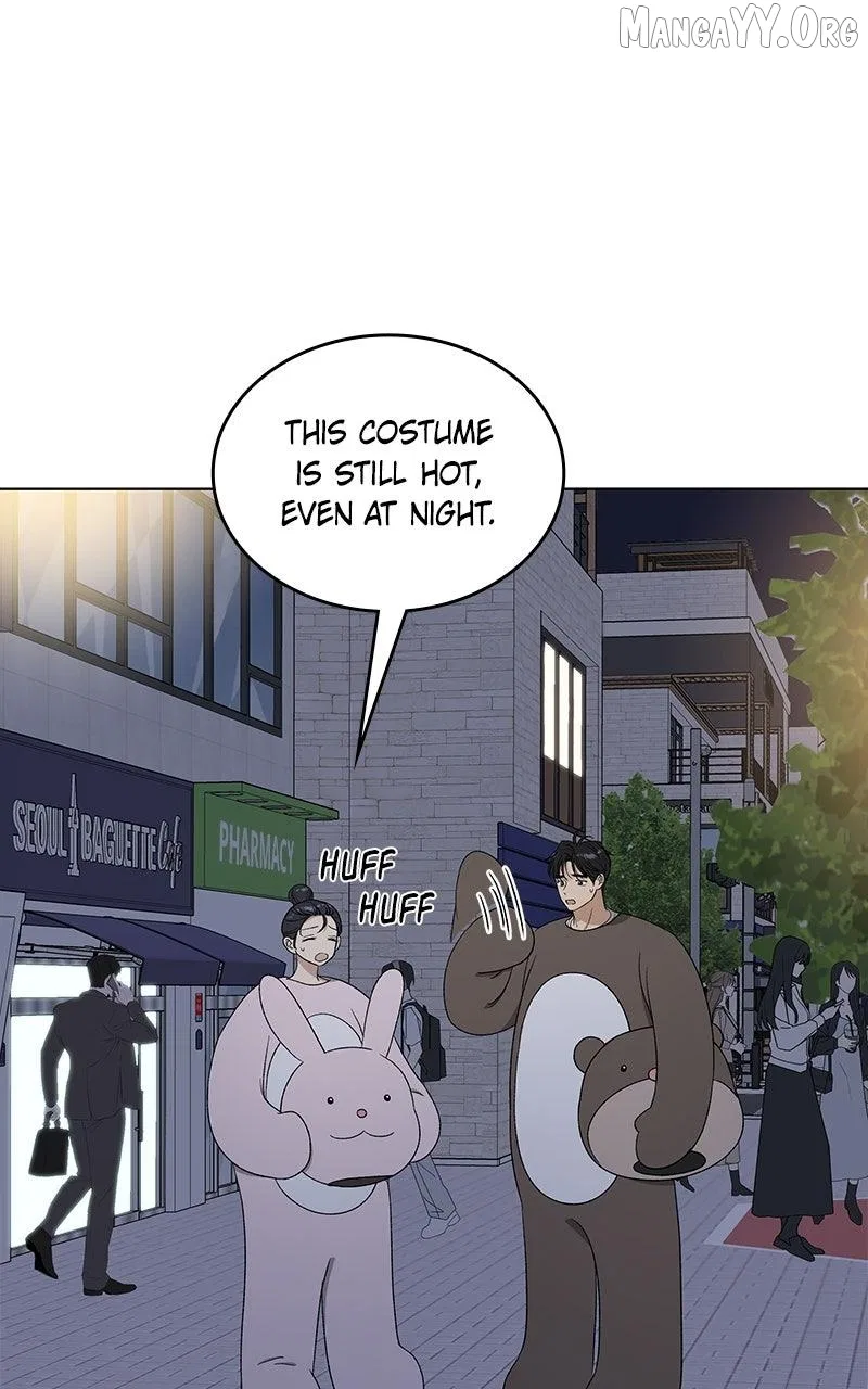 It’s My Life (Gugu) Chapter 39 – Page 1