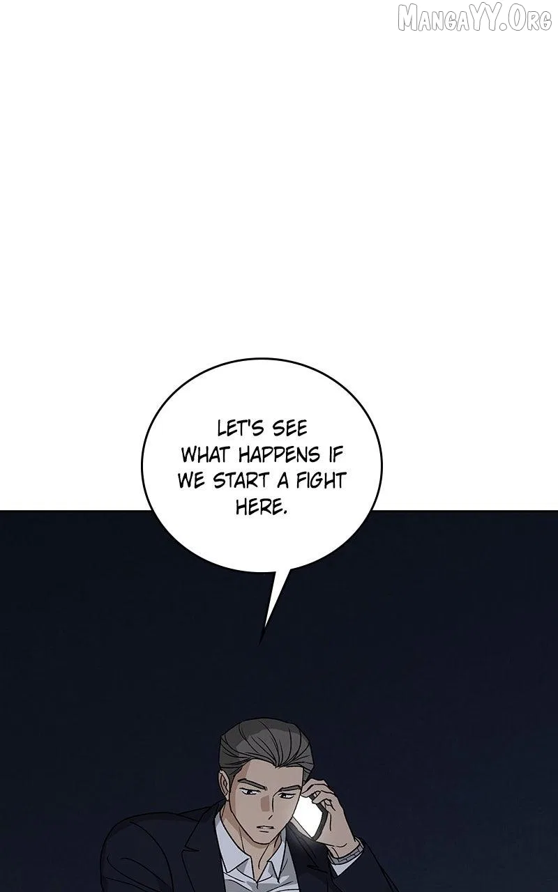 It’s My Life (Gugu) Chapter 39 – Page 5