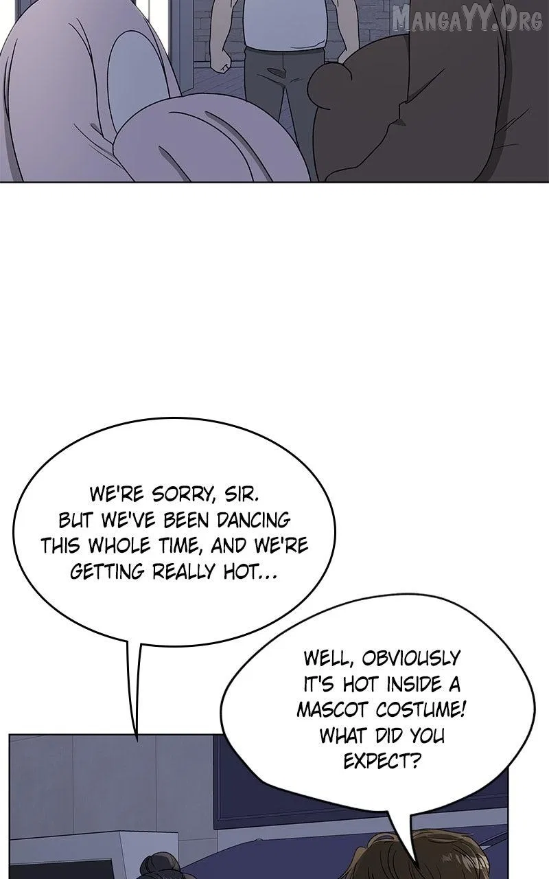 It’s My Life (Gugu) Chapter 39 – Page 9