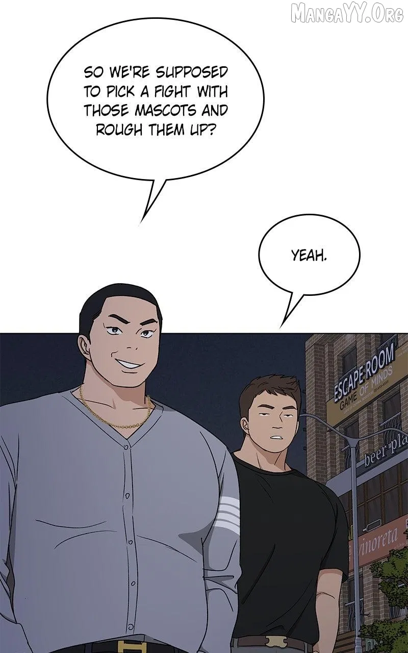 It’s My Life (Gugu) Chapter 39 – Page 20
