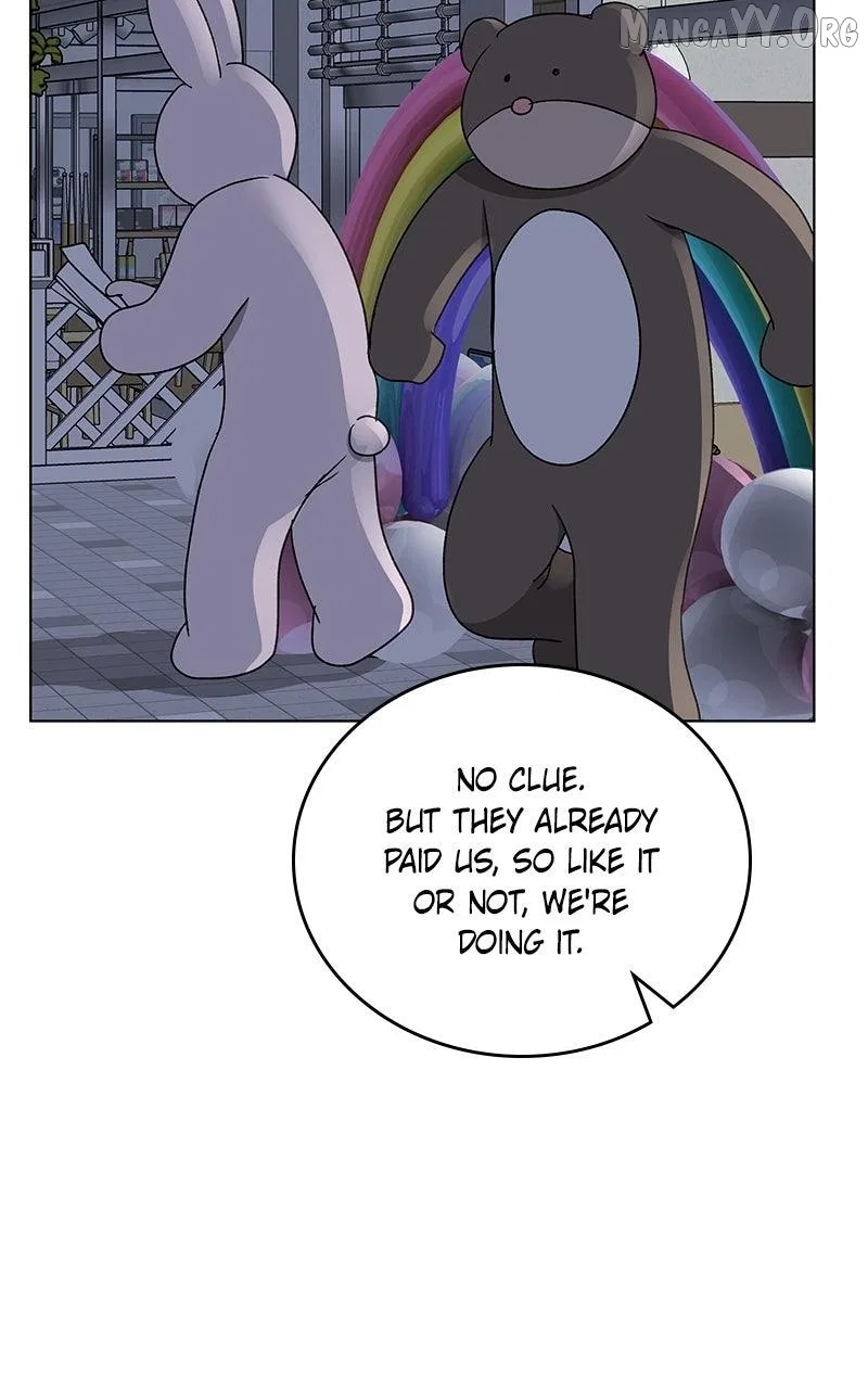 It’s My Life (Gugu) Chapter 39 – Page 22