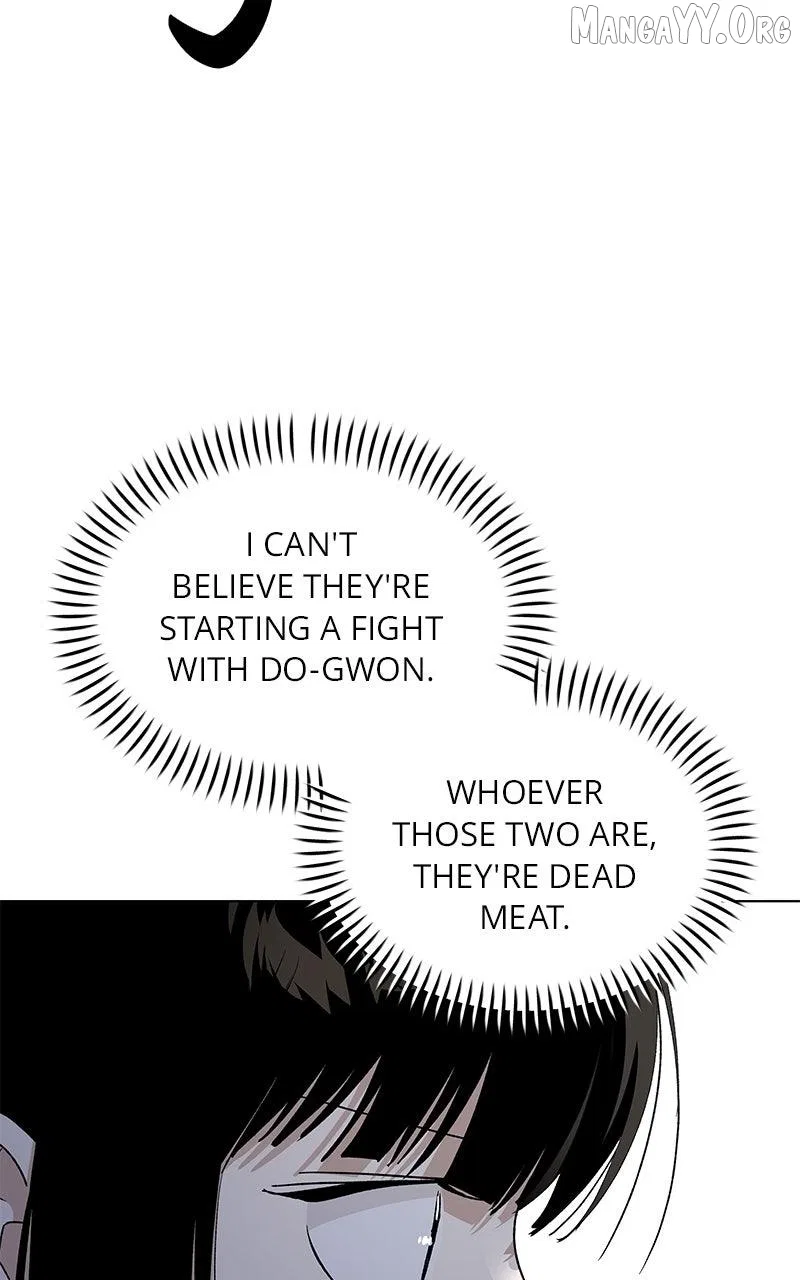 It’s My Life (Gugu) Chapter 39 – Page 35