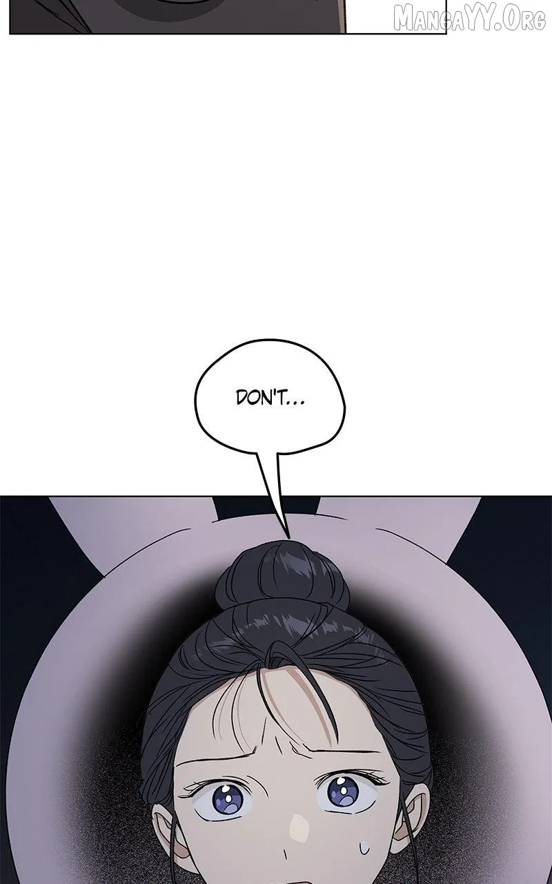 It’s My Life (Gugu) Chapter 39 – Page 39