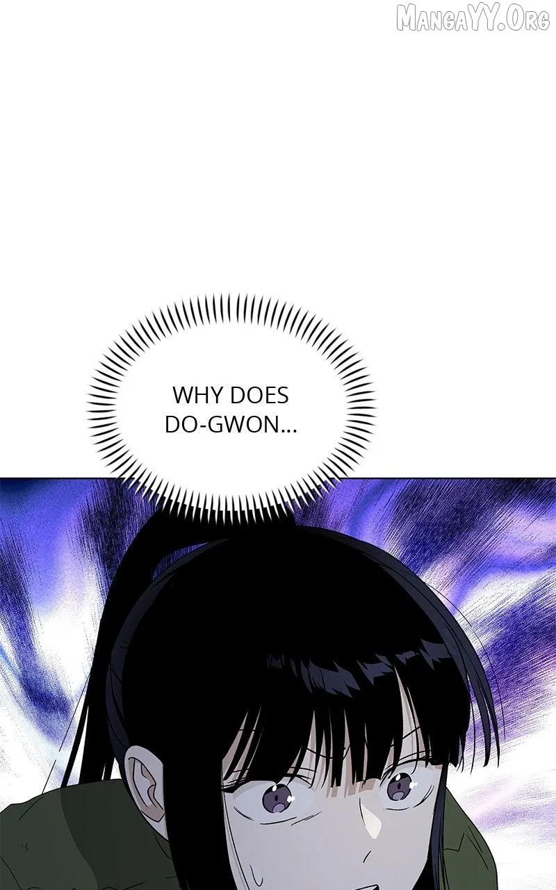 It’s My Life (Gugu) Chapter 39 – Page 46