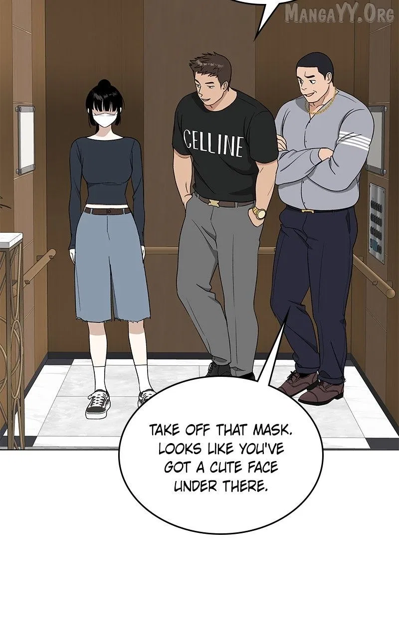 It’s My Life (Gugu) Chapter 39 – Page 56