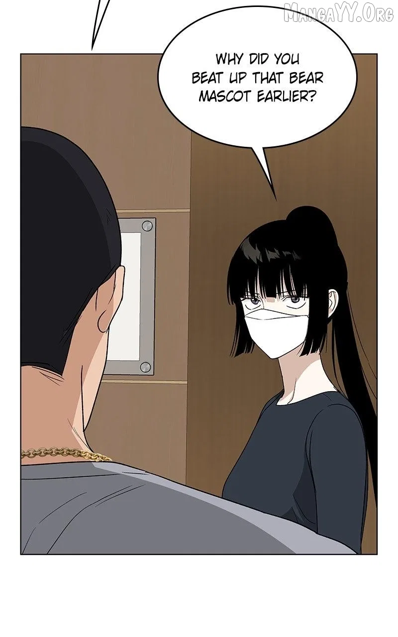 It’s My Life (Gugu) Chapter 39 – Page 59