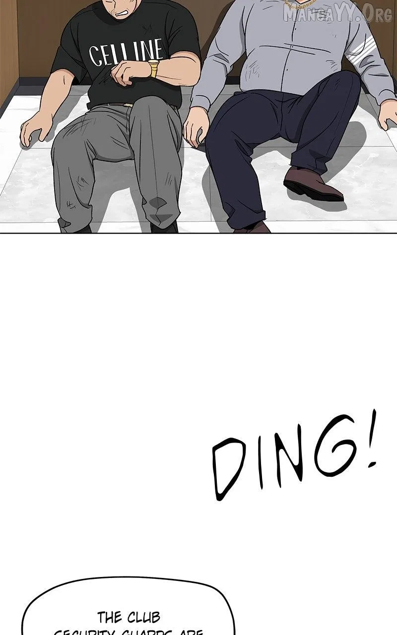 It’s My Life (Gugu) Chapter 39 – Page 67