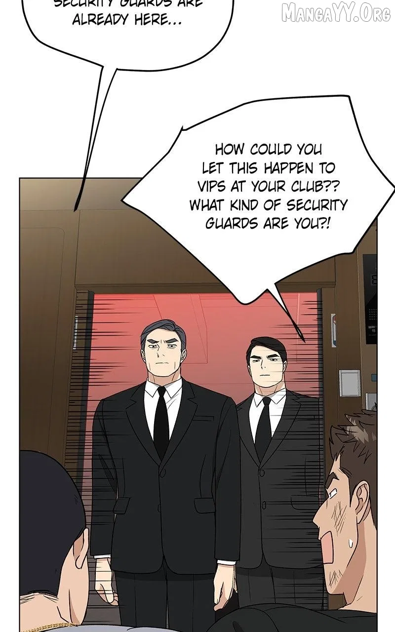 It’s My Life (Gugu) Chapter 39 – Page 68