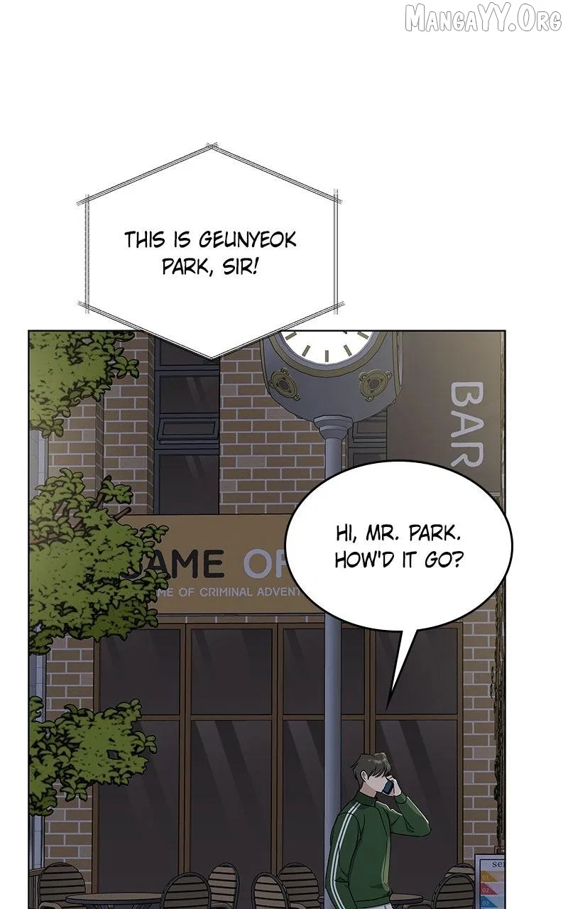 It’s My Life (Gugu) Chapter 39 – Page 74